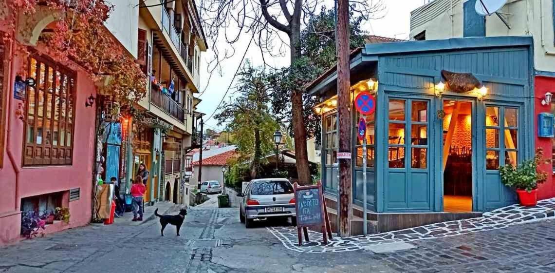 Sweet Home Ano Poli Saloniki Zewnętrze zdjęcie
